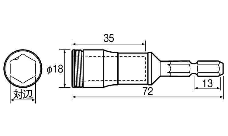 Pコンキャッチャー 72.0 12.0