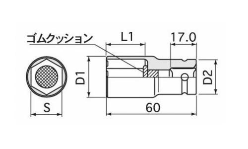 インパクト用薄形ホイルナットS 17.0