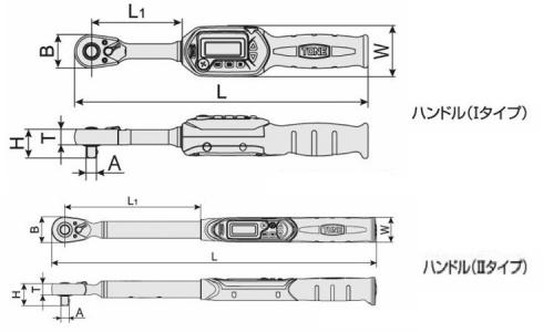 ラチェットデジトルク 3.0 2.0