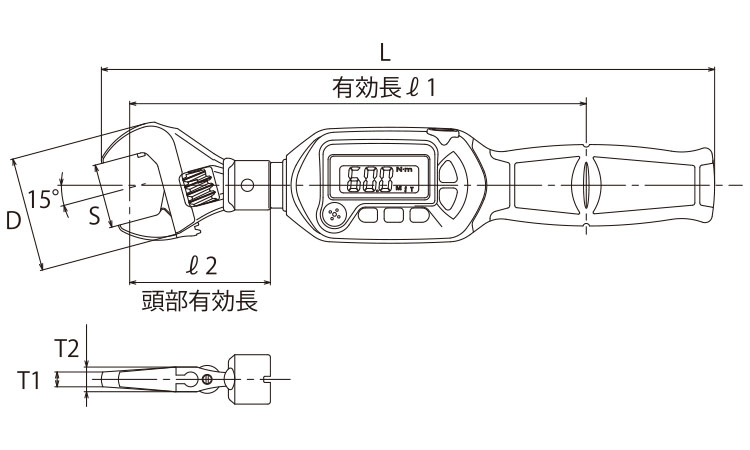 モンキ形デジタルトルクレンチ