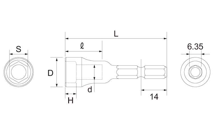 ショートソケット EHS 5.5