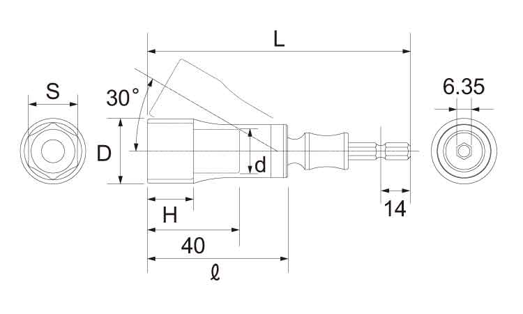 ユニバーサルソケット EUS 8.0