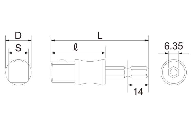 ソケットアダプター ESA 2.0