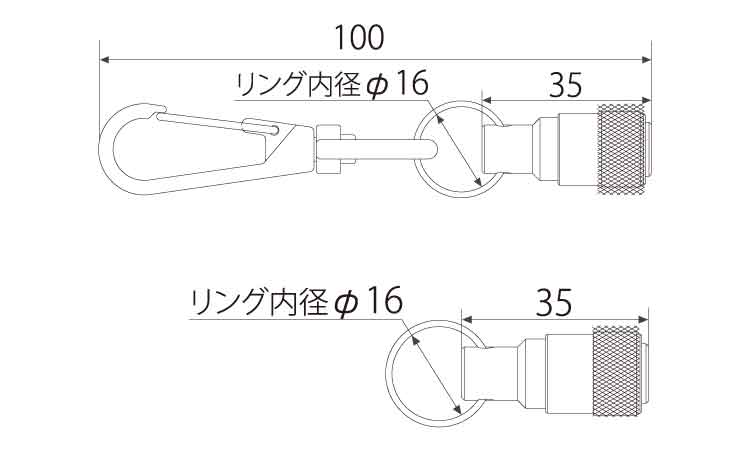 ソケットホルダー3色セット