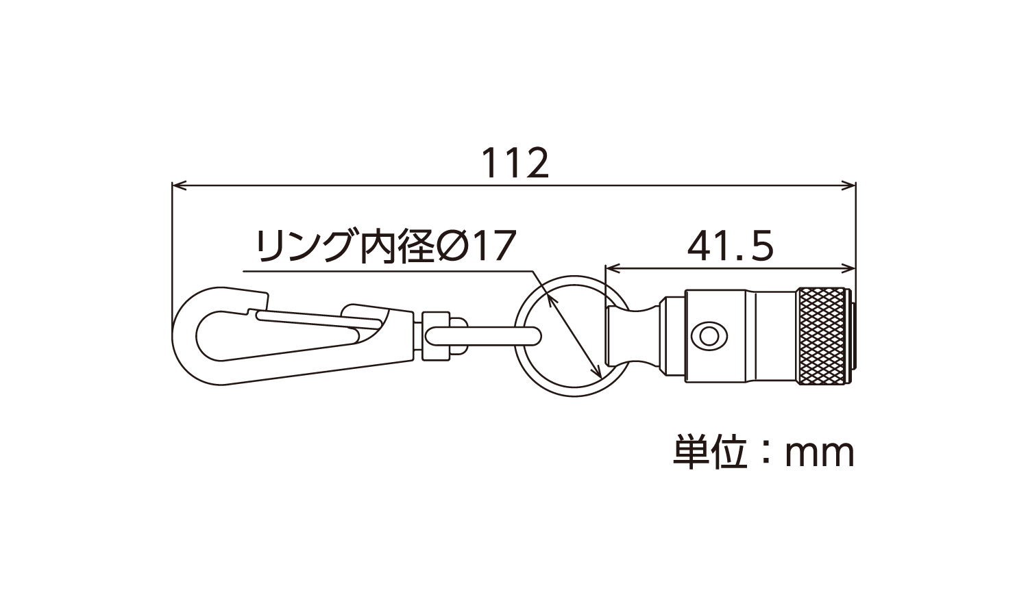 ソケットホルダーEWH-VN