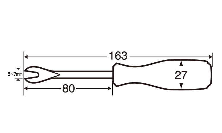 内張ハツリー(小)