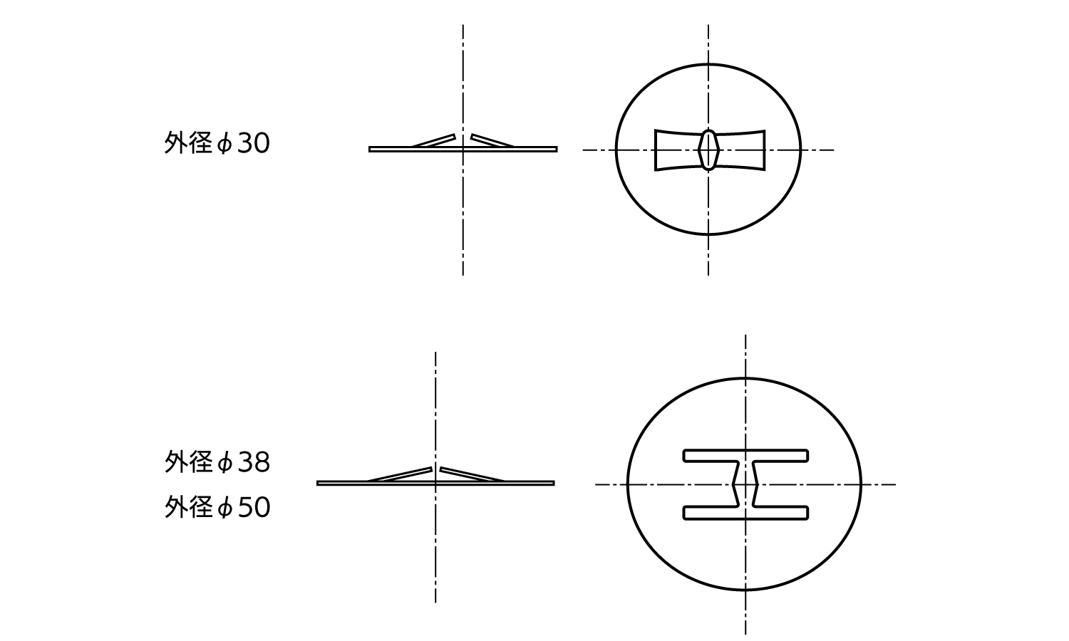 H型スピードワッシャ(ねじ用 4.0