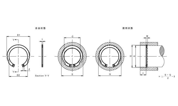 OV型止め輪(穴用・IWT(磐田 15.0