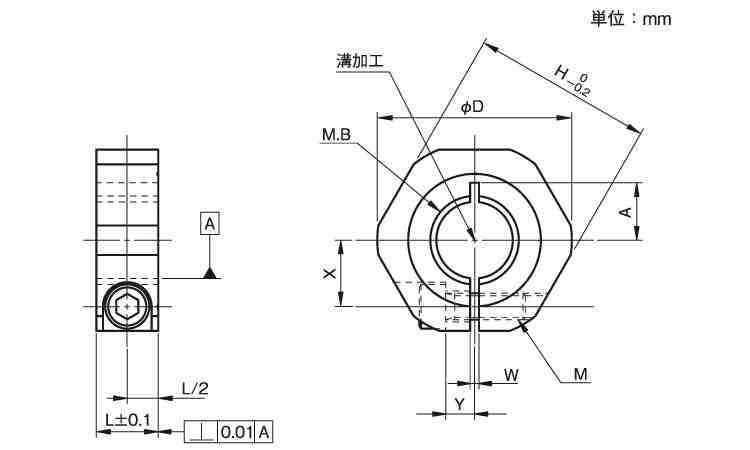 スリットカラー 六角内径ネジ細目 9.0 8.0