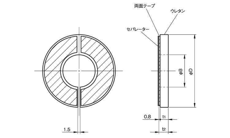 ウレタンダンパースリットテープ付 8.0