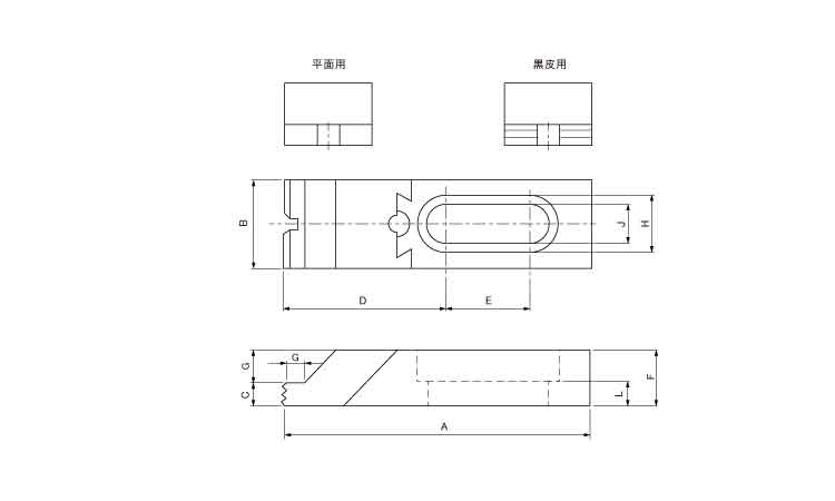 スライドクランプ(CGS 1.0