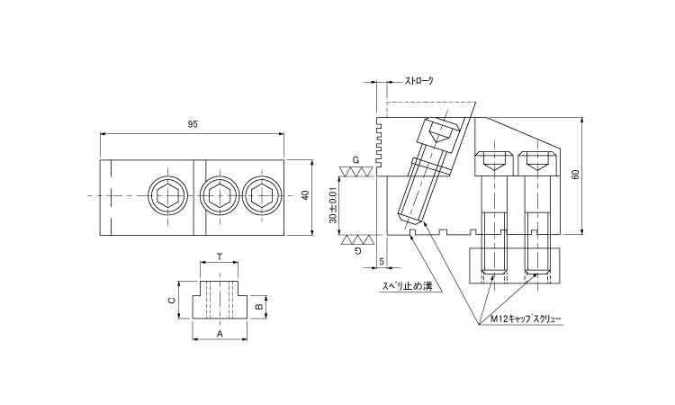 メカロッククランプ(ロータイプ 30.0