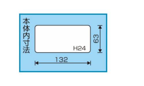 ポケットケース PC-140