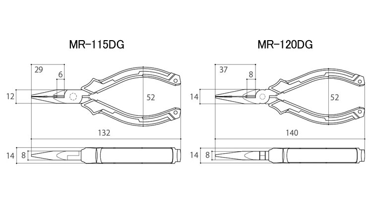 ラジオペンチ MR-DG