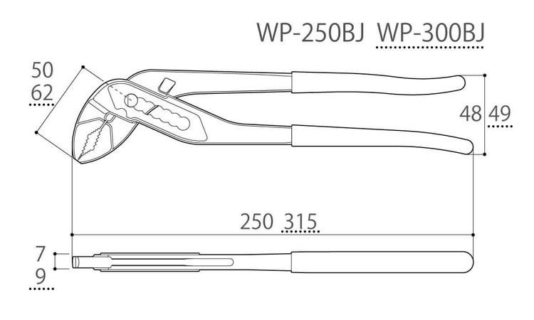 ウォーターPPボックスジョイント