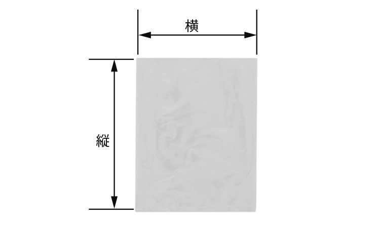 ポリエチレン袋厚み0.08㎜