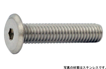 六角穴付 スリムヘッド小ねじ(並目 3.0 2.0