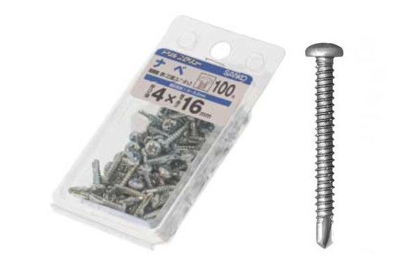 ドリルスクリューPAN(パック入