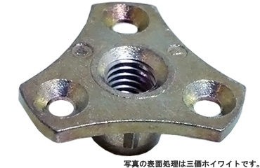 鬼目ナット(Jタイプ ムラコシ製