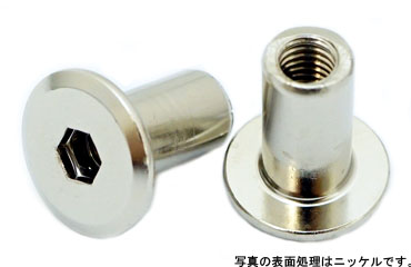 JCNーA飾りナット5H