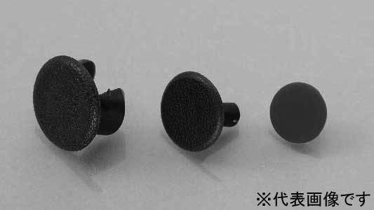 フリーキャップ(茶 ムラコシ製