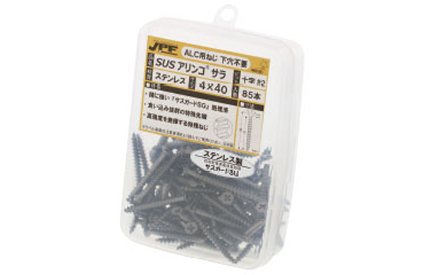 JPF アリンコ(皿(パック入り