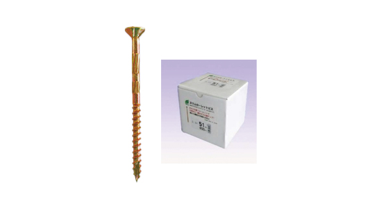 スリムローレットビス(徳用箱)