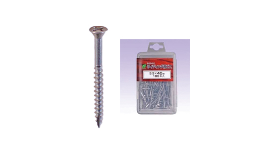 サイディング用ビスプラケース入