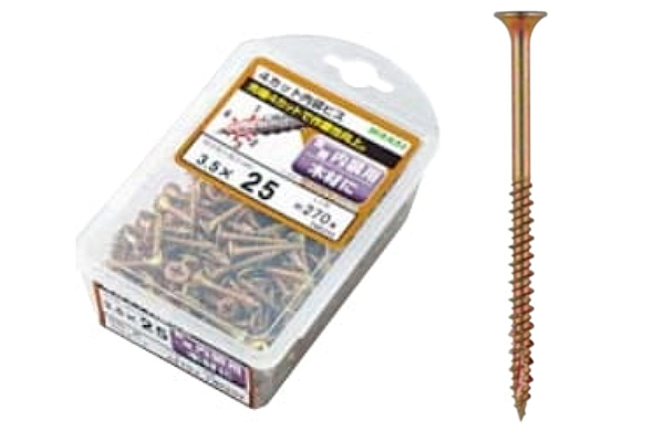 4カット内装ビス(パック(若井