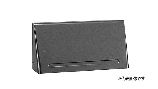 DP-79(アイボリー)