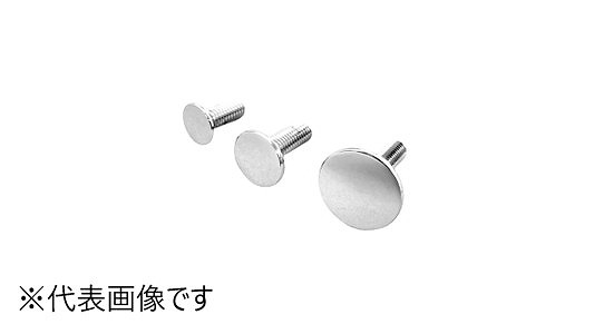 化粧BT(極低頭型88号 D15