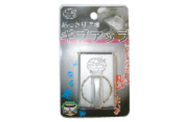 ギブアップシルバーパック(1入