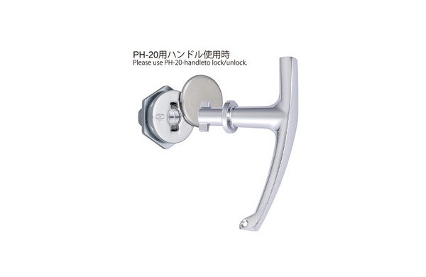PH-22H ハンドル