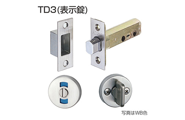 表示錠 TD3(MA色)