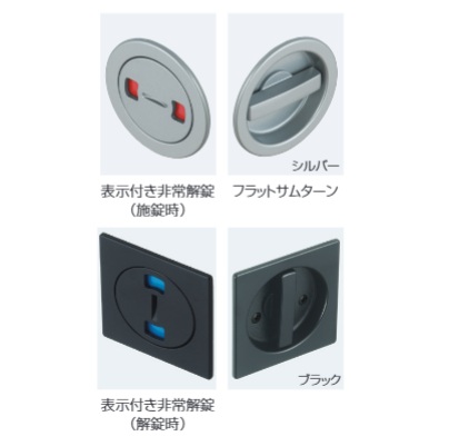 TKS51-FT3-S シルバー