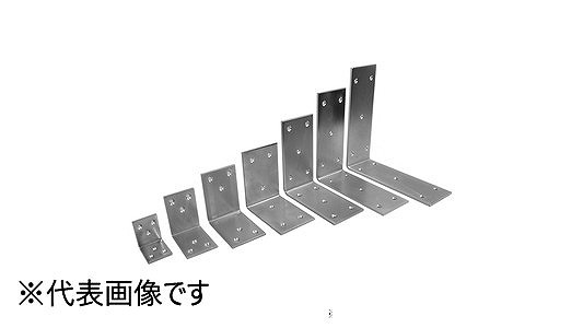 ワイドアングル UC