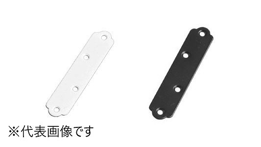 一文字継手 カラー