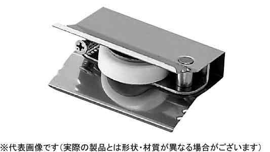 戸車(AESーP151(ヨコヅナ