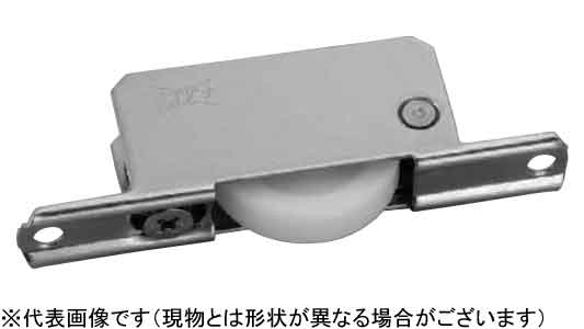 戸車(TPSーS302(ヨコヅナ