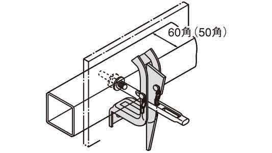 KS タイ当板 L型60角用