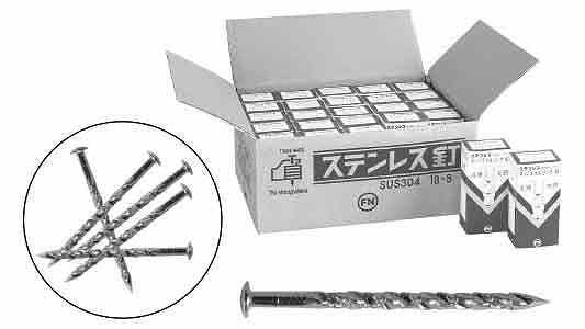ステン・スパイラルリング釘(丸頭