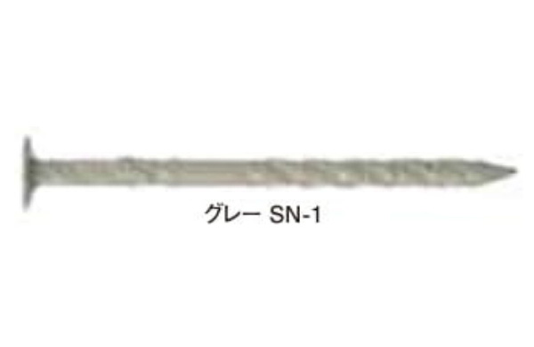 カクテルNS(グレー1kg