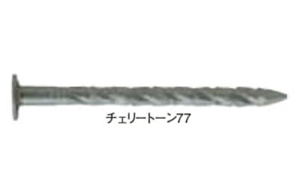 カクテルNS(チェリートーン1kg