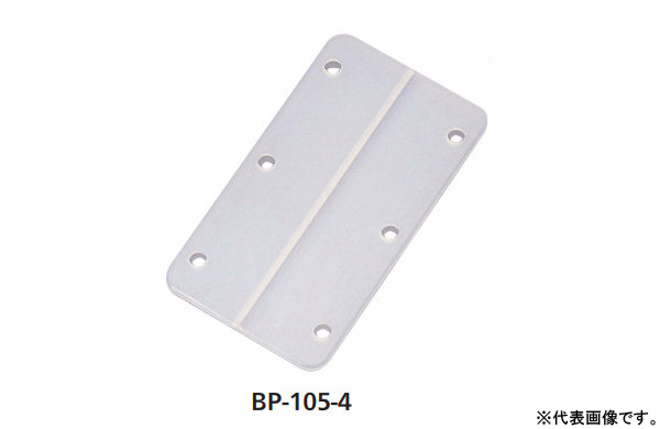 BPー105ー4