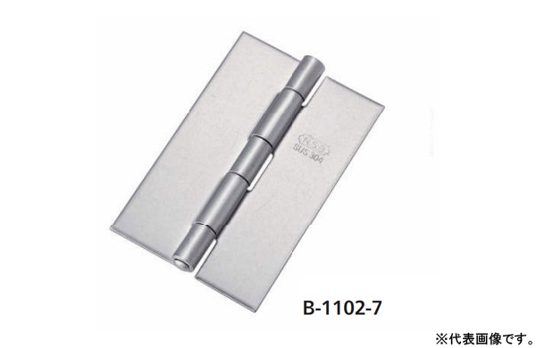 平型蝶番(Bー1102、Bー1059、Bー102)