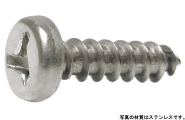 トライウィングナベABタッピン