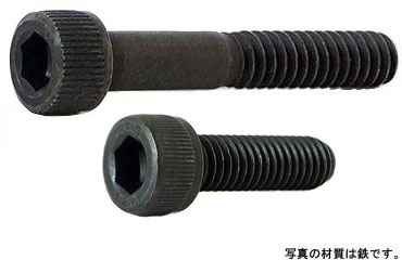 キャップボルト(アンブラコ(並目