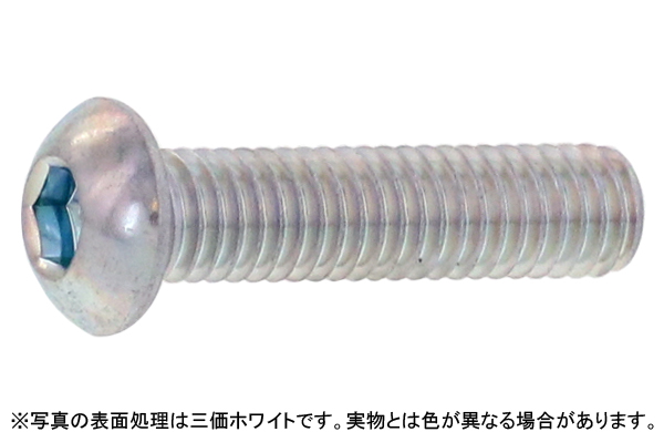 ボタンキャップボルト(アンスコ製(JIS(並目