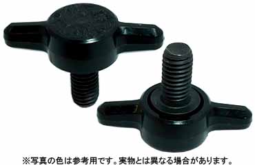 サムスクリュー(T(黒