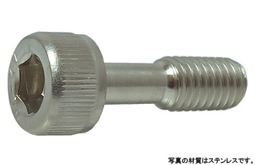 キャップボルト(脱落防止(並目